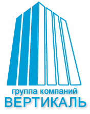 Вертикаль отзывы. Логотип строительной компании Вертикаль. ООО Вертикаль СПБ. Вертикаль строительные материалы. Вертикаль торгово строительный компания.