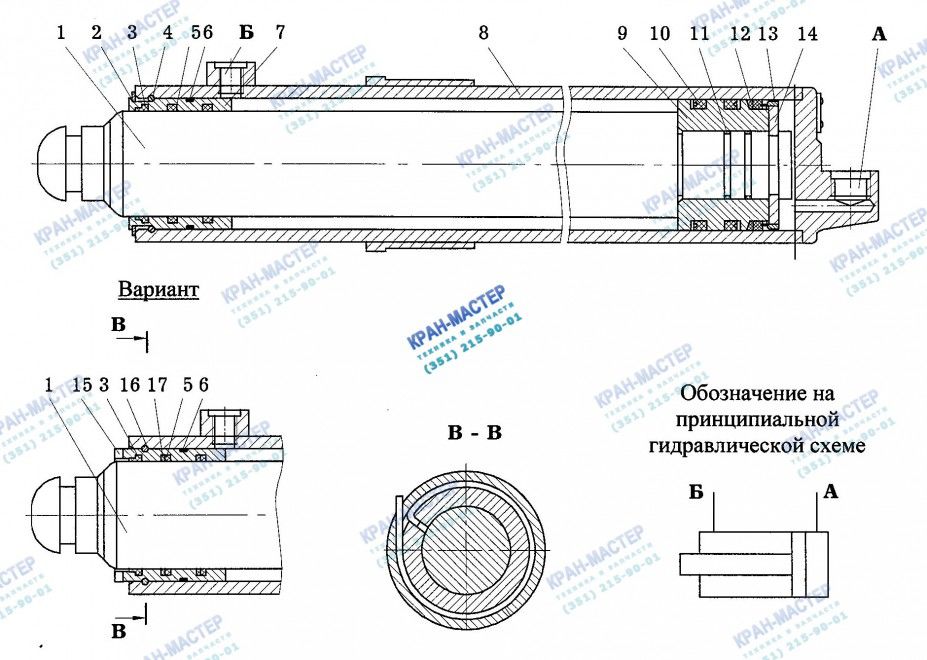 Ц22а 000 гидроцилиндр чертеж