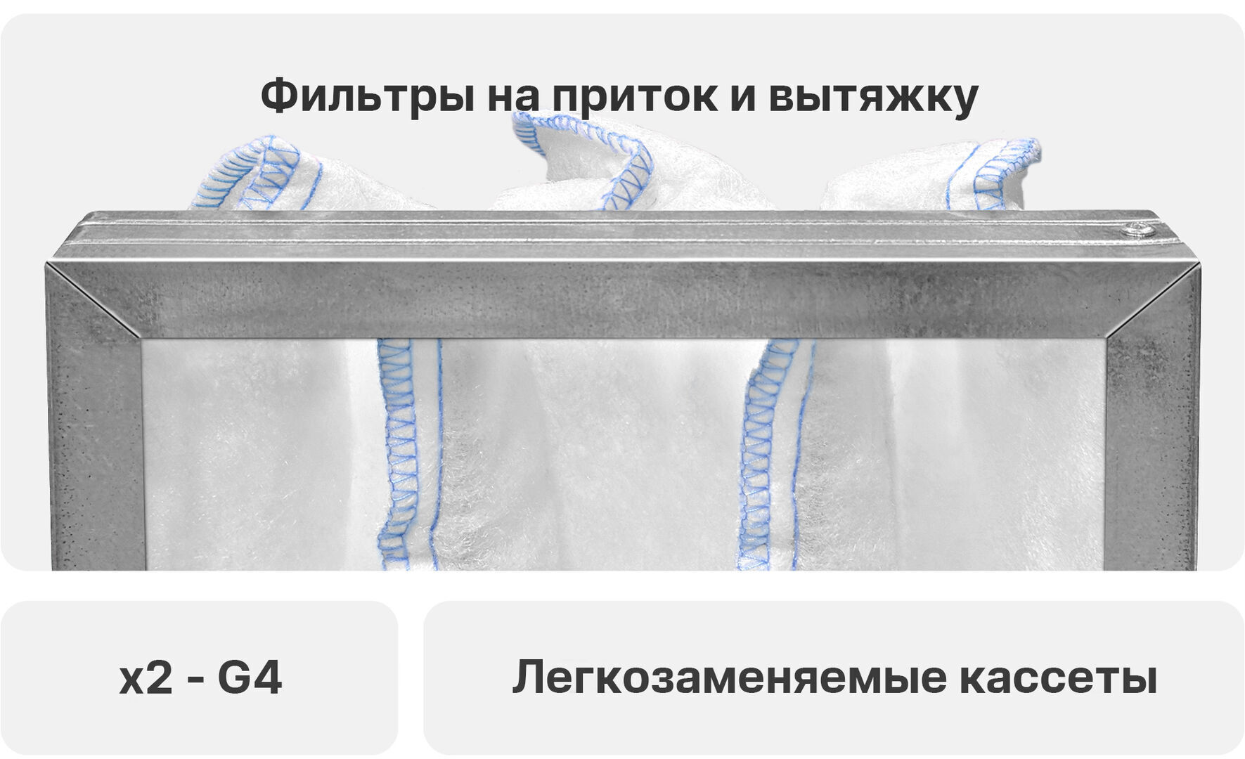 Приточно-вытяжная установка Node 1 - 800 (50m), VAC (D250), E4.5, Vertical,  цена в Санкт-Петербурге от компании Optovent