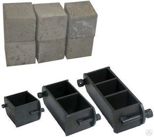 Формы для образцов бетона 1 ФК-150,  размер 150*150*150