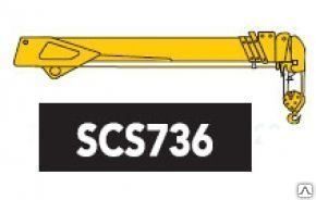 Манипулятор (Сусан)SOOSAN 736(верхнее управление)7т.на 2м,610кг. на 15,5м.