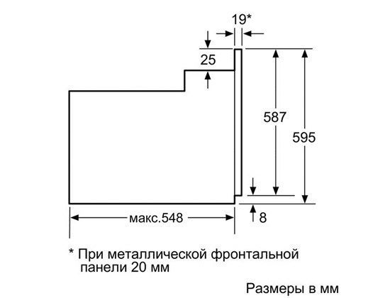 Духовой шкаф бош hbn431s3