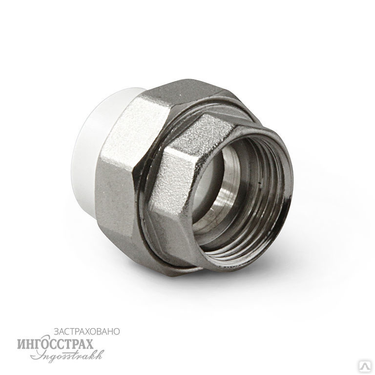 Американка полипропиленовая РВ Ду 63*2\", цена в Симферополе от компании ...