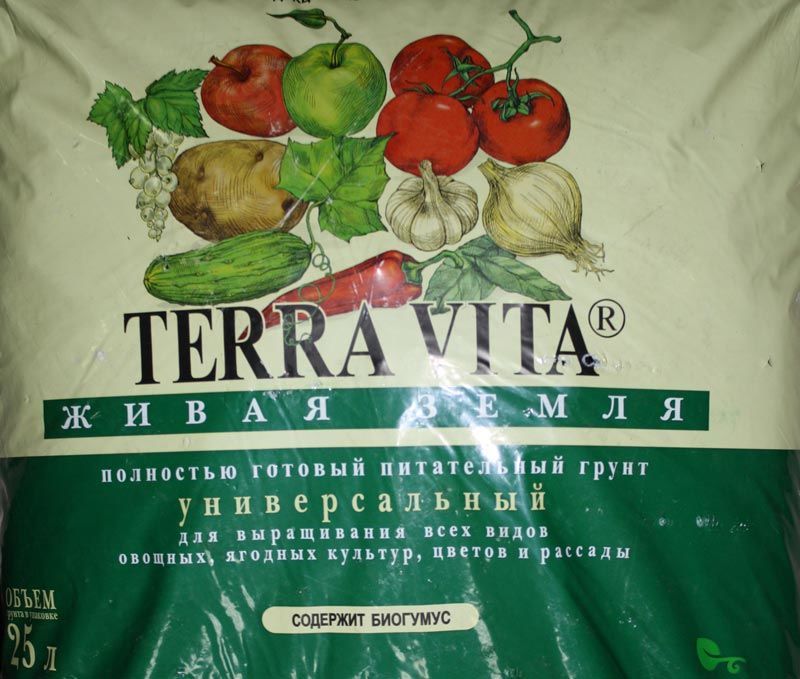 Система живая земля. Почвогрунт Живая земля универсальная Terra Vita, 25л. Грунт Фарт Terra Vita универсал 5л Живая земля 5шт/385шт. Terra Vita грунт универсальный Живая 25 л. Живая земля для рассады 25 л «Terra Vita» торфогрунт.