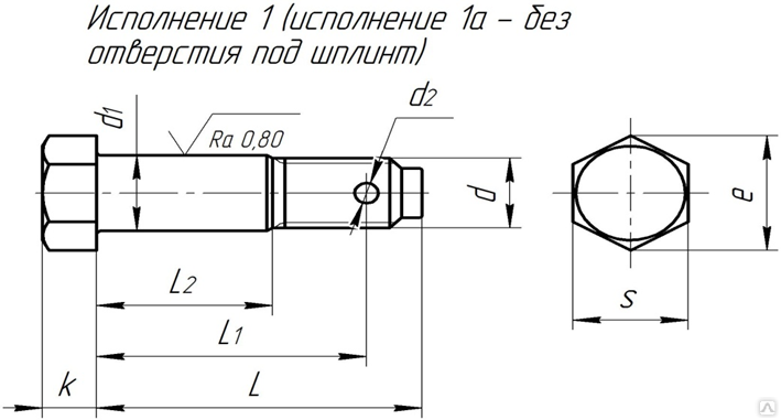 Шплинт на чертеже