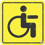 Знак "инвалид" на автомобиль 150мм*150мм