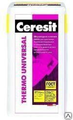 Смесь для крепления Ceresit Thermo Universal, эпоксидно-цементный