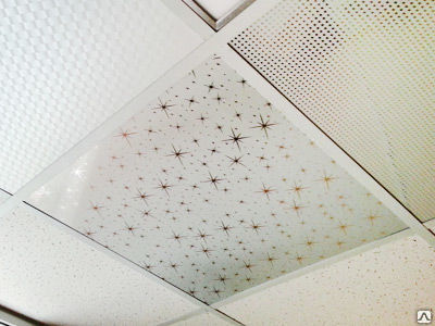 Панель потолочная влагостойкая AQUAPLAST Silver-Stars 600х600х7mm