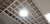 Светильник для Грильято светодиодный встраиваемый белый круглый D-190мм 15w #1