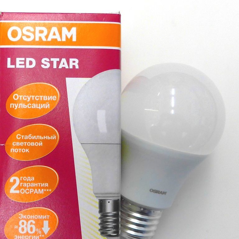 Лампа светодиодная LED 6Вт Е27 LS CLA40 FR дневной матовая Osram