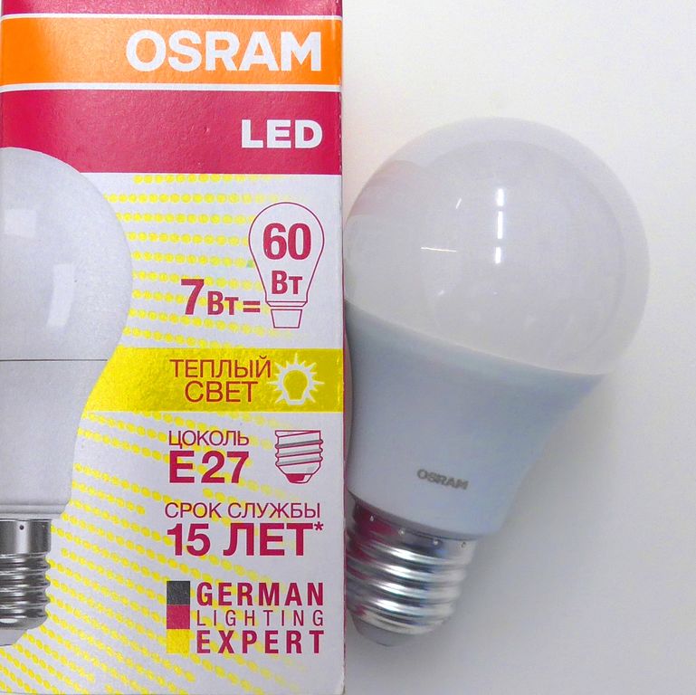 Лампа светодиодная LED 7Вт Е27 LS CLA40 FR теплый матовая Osram