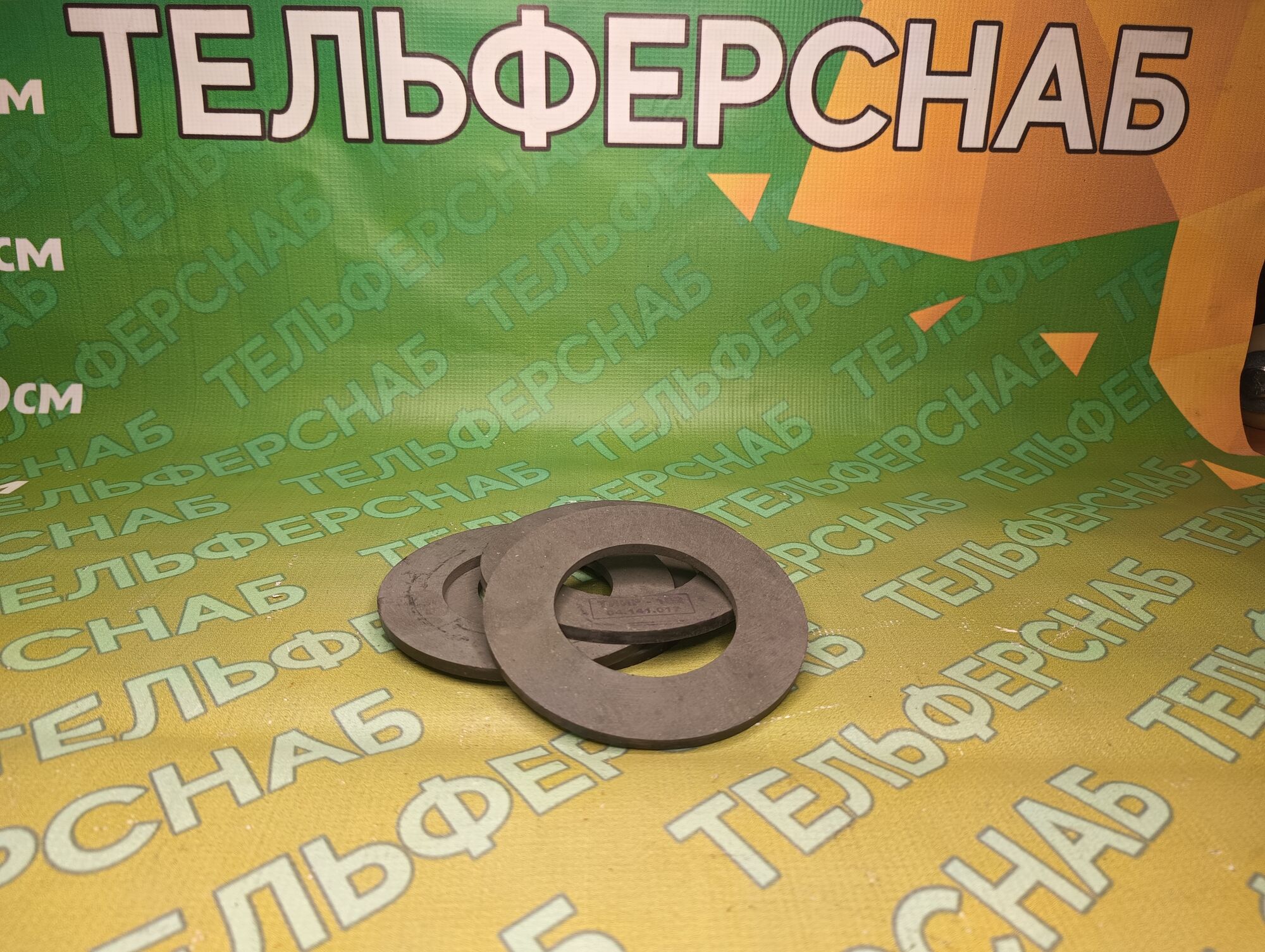 Кольцо 106-109 для тельфера, Россия