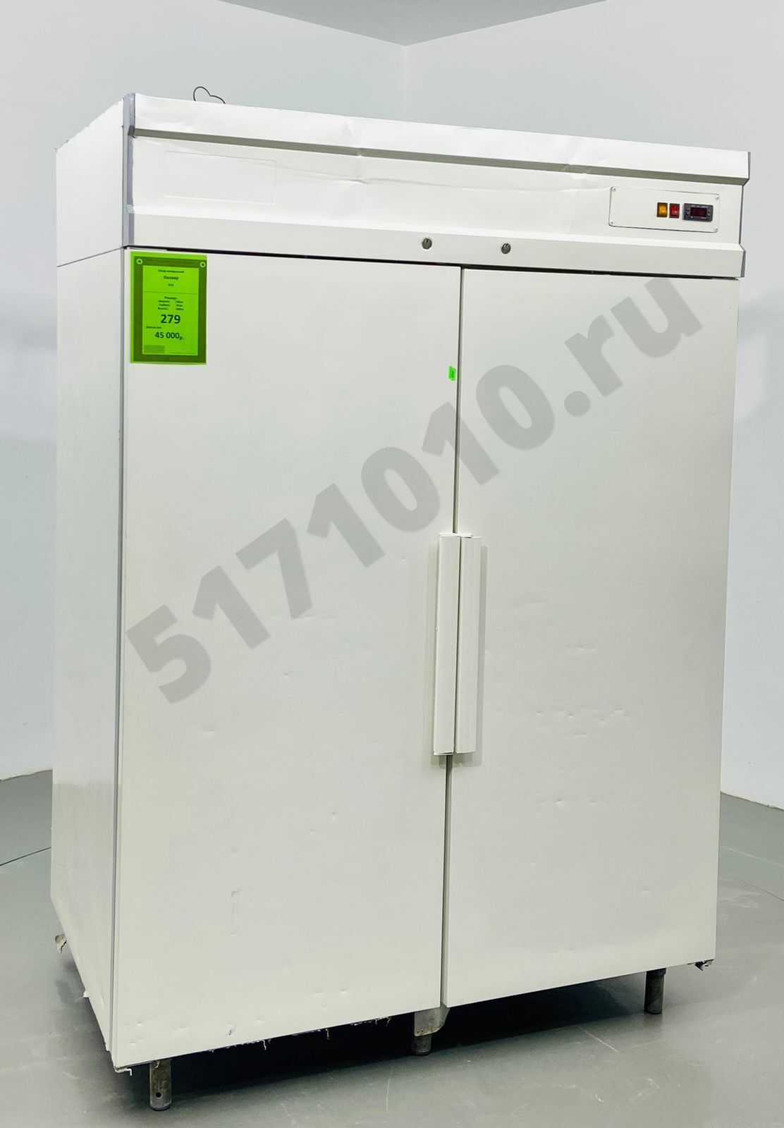 Шкаф холодильный Полаир 0+5 140 х 90 (279) б/у