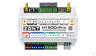 ZONT H1500+ PRO Универсальный контроллер #1