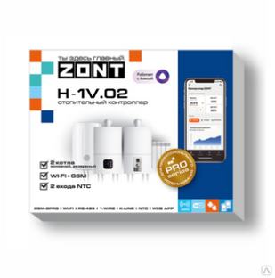Отопительный контроллер ZONT H-1V.02 #1
