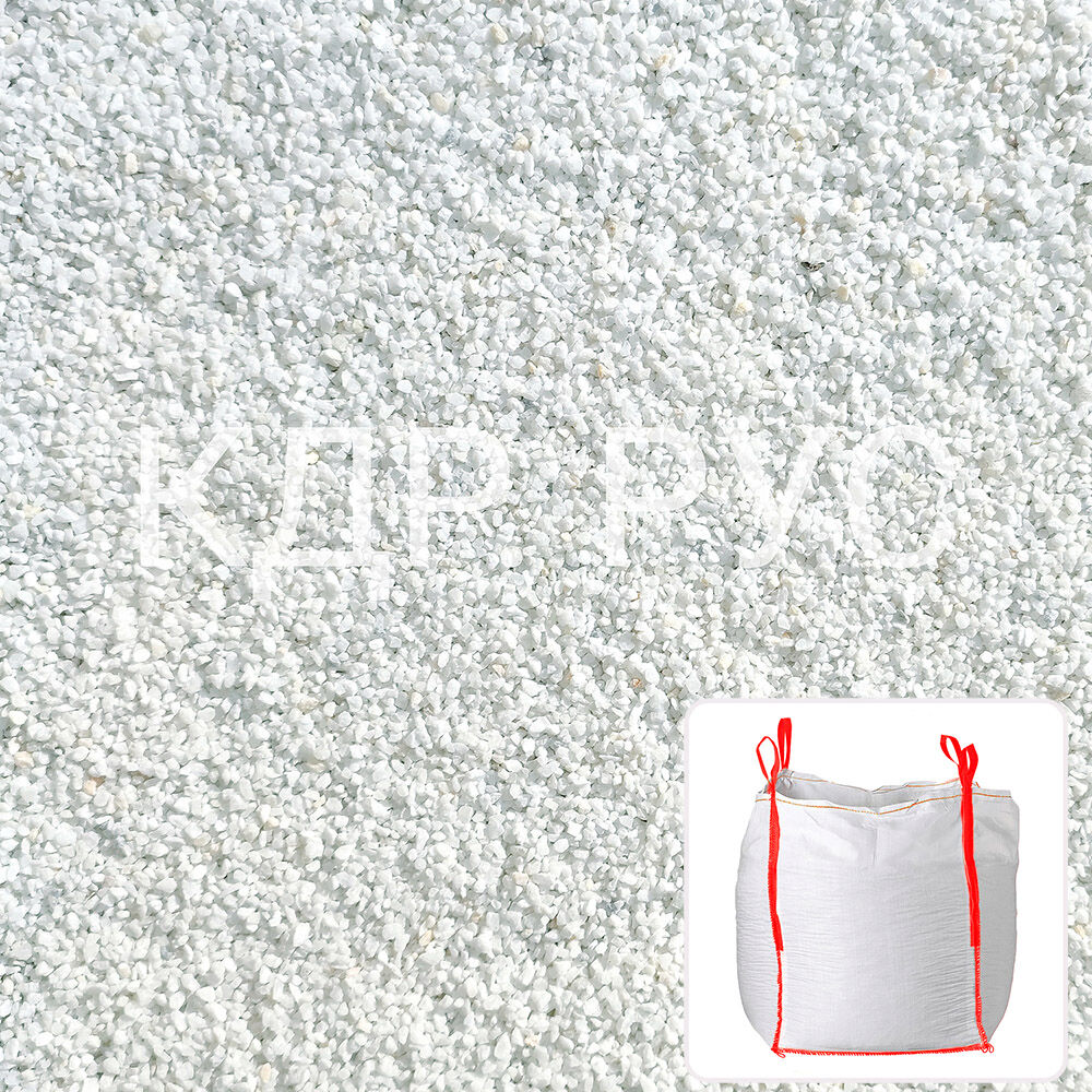 Каменная крошка Мрамор (белый) 2-3мм