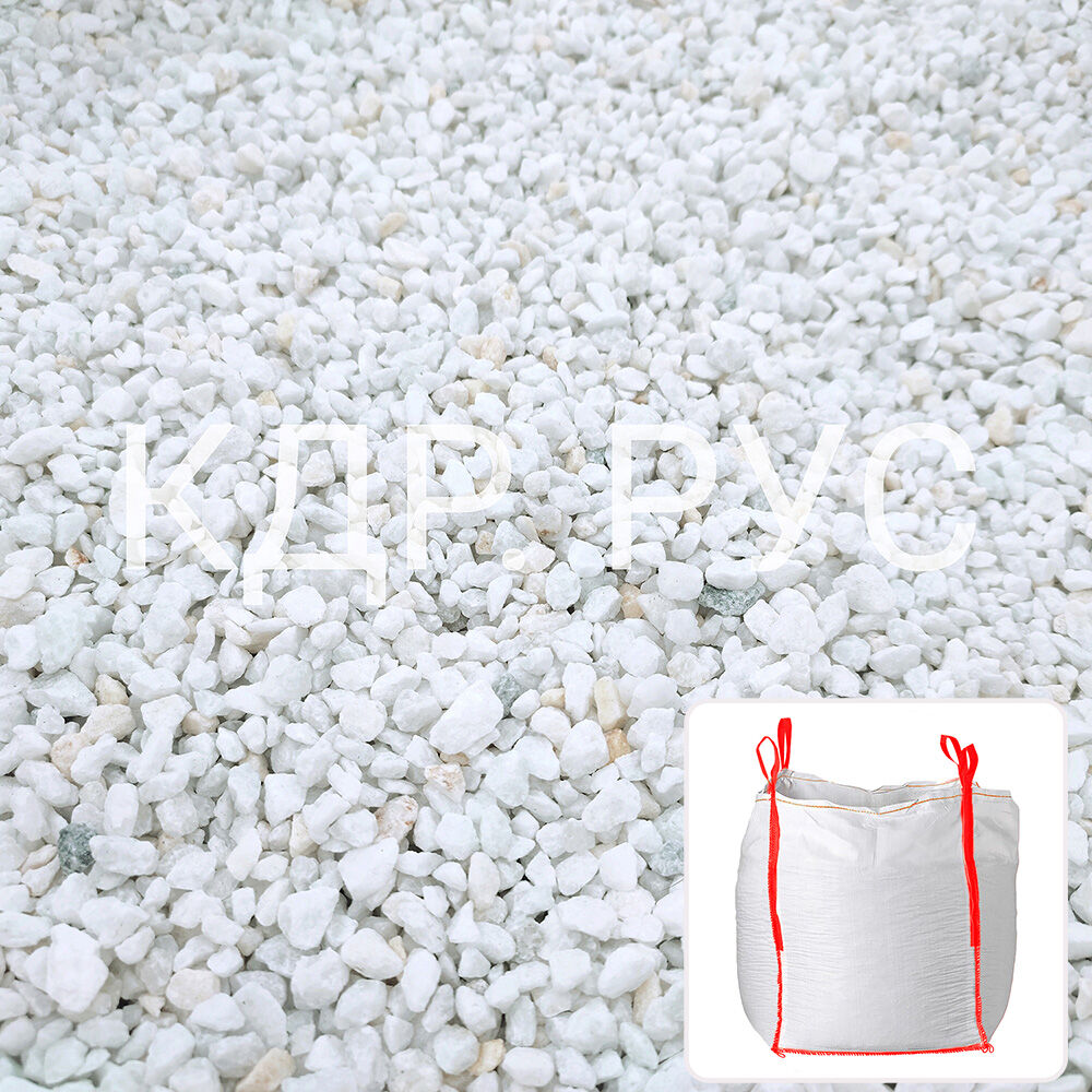 Каменная крошка Мрамор (белый) 7-12мм