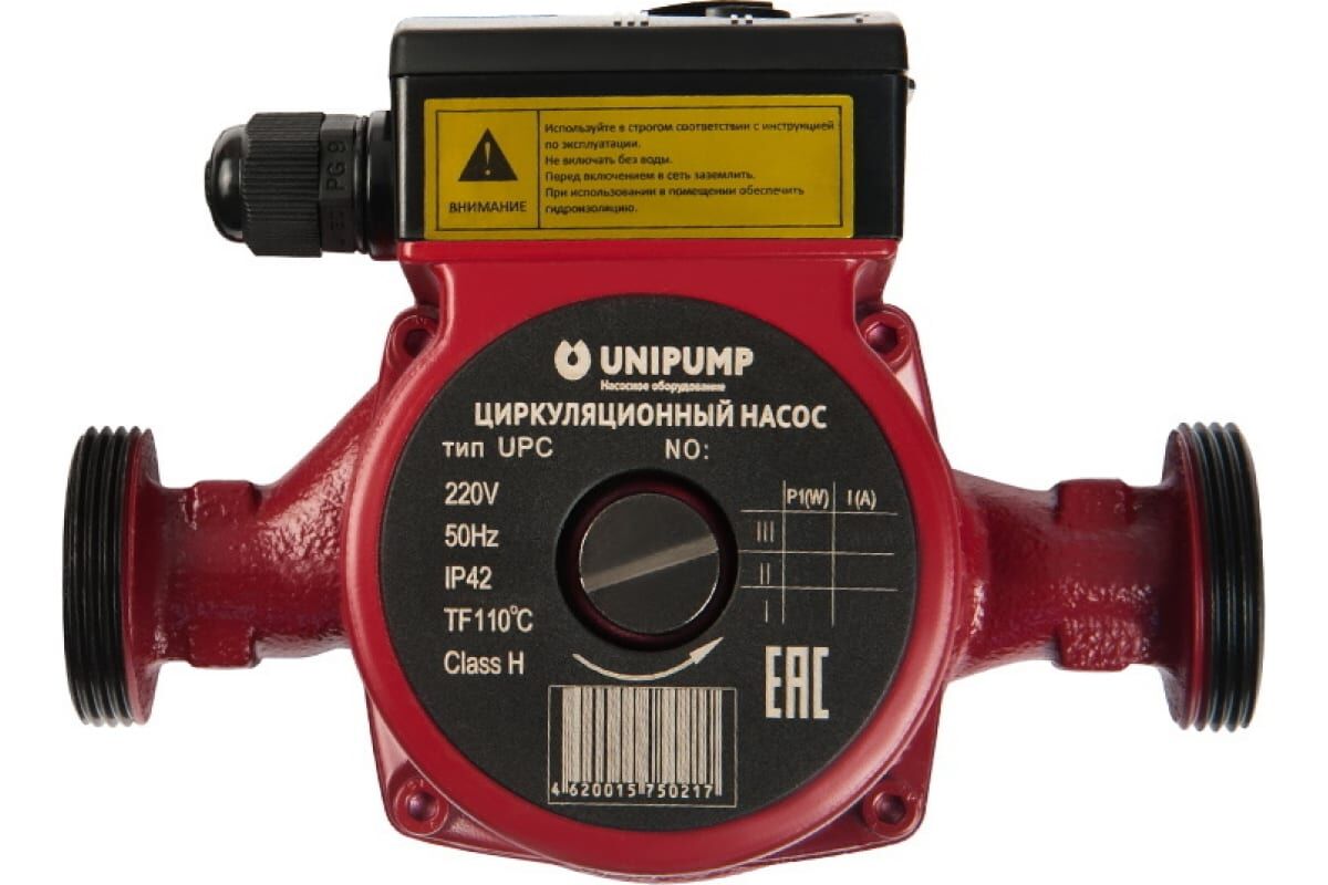 Циркуляционный насос Unipump UPС 32-80 180 мм с гайками, напор 8 м, диаметр 25мм, расход 166 л\мин, 3 скорости, 44338