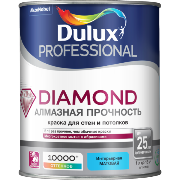 Dulux PROF DIAMOND MATT bs BC 0.9 л. краска матовая 5183582/ 5717528