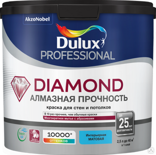 Dulux PROF DIAMOND MATT bs BC 2.25 л. краска матовая 5183584 новый арт 5717517 