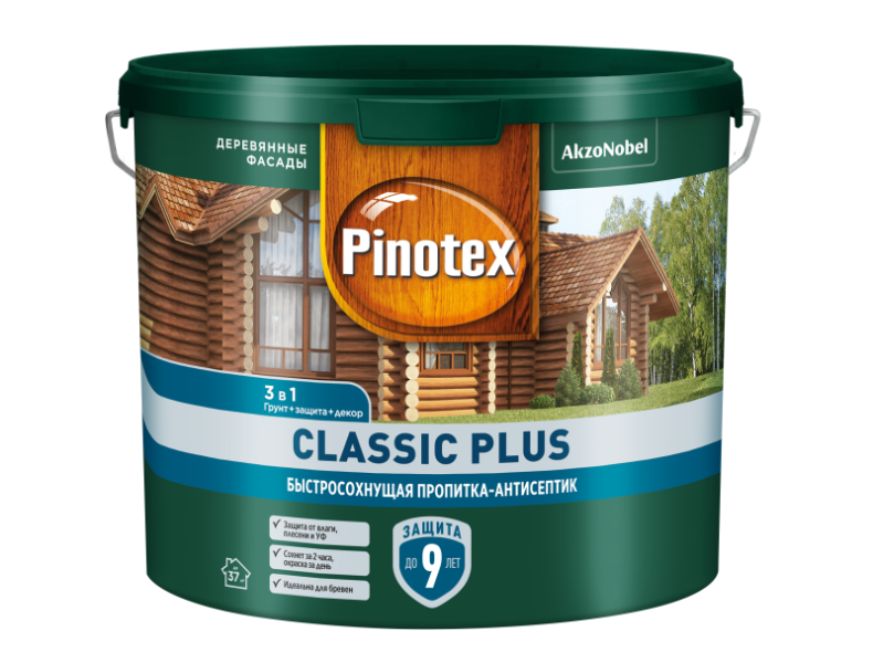 Pinotex CLASSIC plus 3 в 1 пропитка Лиственница 2,5 л. 5727617 (был 5479758)