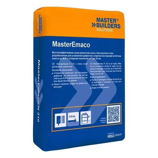 Сухая ремонтная смесь MasterEmaco N 040,25 кг