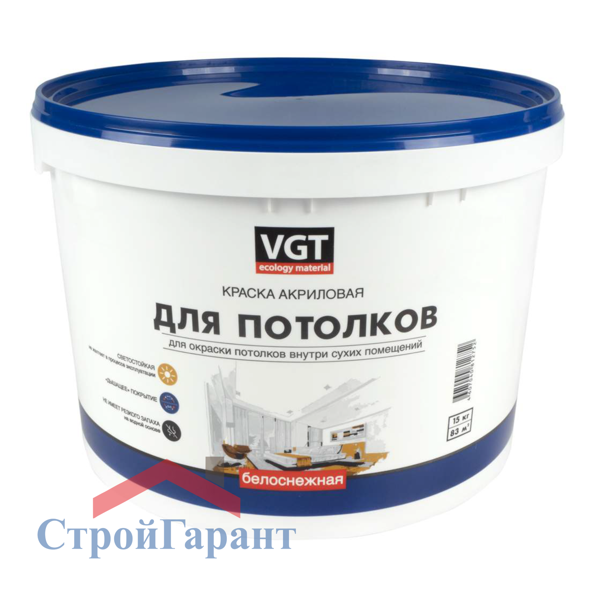 Краска для потолков vgt. ВД-АК 2180, ВГТ. Краска акриловая: ВД-АК 2180, ВГТ. ВД АК 2180 акриловая краска для стен и потолков. Краска ВД-АК-2180 для потолков белая (7кг) ВГТ.