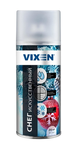 VIXEN Снег искусственный, 210 (RAL 7040) VX-90300 / 12 под заказ