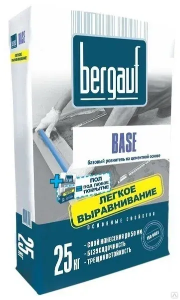 Цементная смесь д/предварительного выравнивания полов Base 5-50мм 25 кг Bergauf 1/56