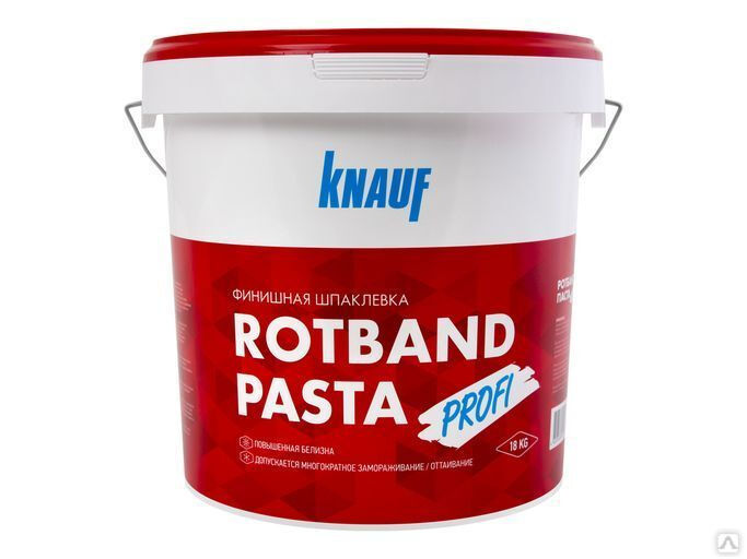 Шпаклевка готовая финишная Ротбанд Паста Профи 5 кг ведро KNAUF 1/120