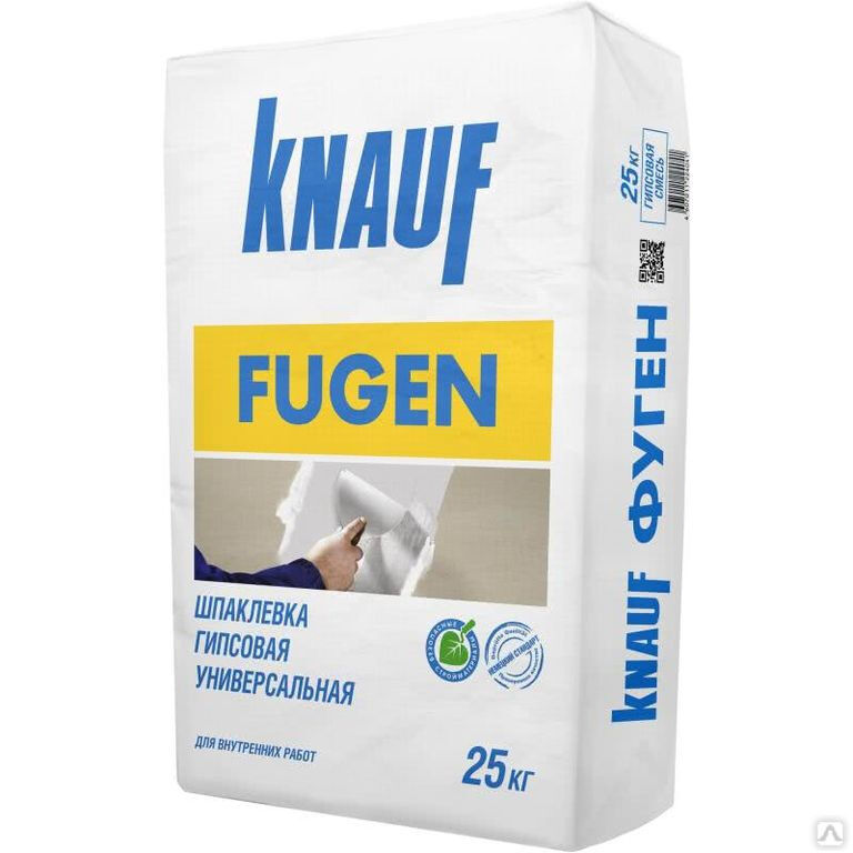 Шпаклевка гипсовая Фуген 10 кг KNAUF 1/117