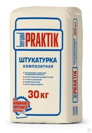Штукaтурка композитная Bergаuf Praktik 30 кг 1/49