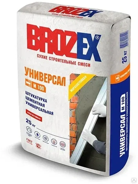 Штукатурка цементная универсальная М-100 УНИВЕРСАЛ Brozex 25 кг 1/56