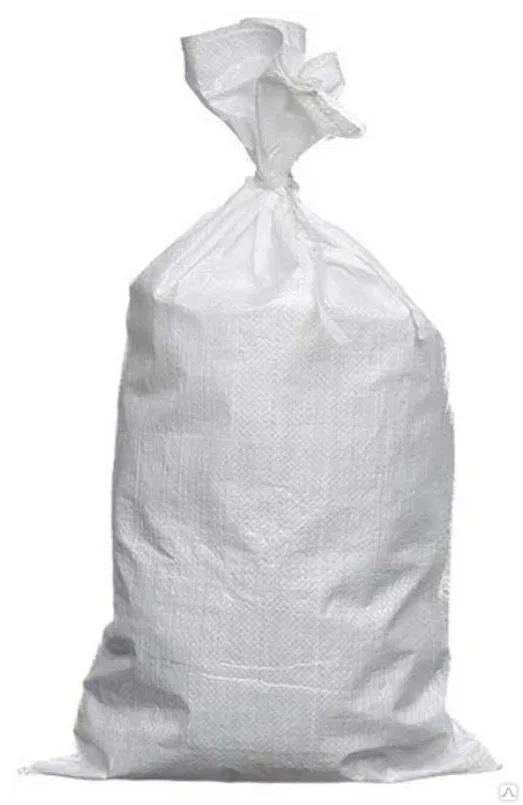 Мешок из первичного полипропилена, тканый 55 см х 95 см (в скрутке 10 шт) белый 60 гр 25 ИА905