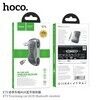 Ресивер AUX Bluetooth HOCO E73 серый металл