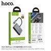 Переходник HOCO HB29 (Type-C to HDTV+VGA) серый металл