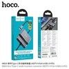 Переходник HOCO HB30 (Type-C to HDTV+VGA+USB3.0+PD) серый металл