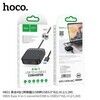 Переходник HOCO HB31 4в1(USB to USB3.0*4) 0.2м чёрный