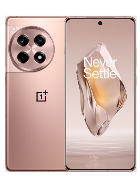 OnePlus Ace 3 16/512 ГБ Gold (золотой) CN
