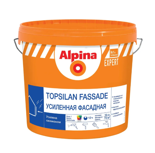 Краска водно-дисперсионная для наружных работ Alpina EXPERT ТопСилан Фасад База 3, 9,4 л CAPAROL