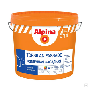 Краска водно-дисперсионная для наружных работ Alpina EXPERT ТопСилан Фасад База 1, 10л *948104758 CAPAROL 
