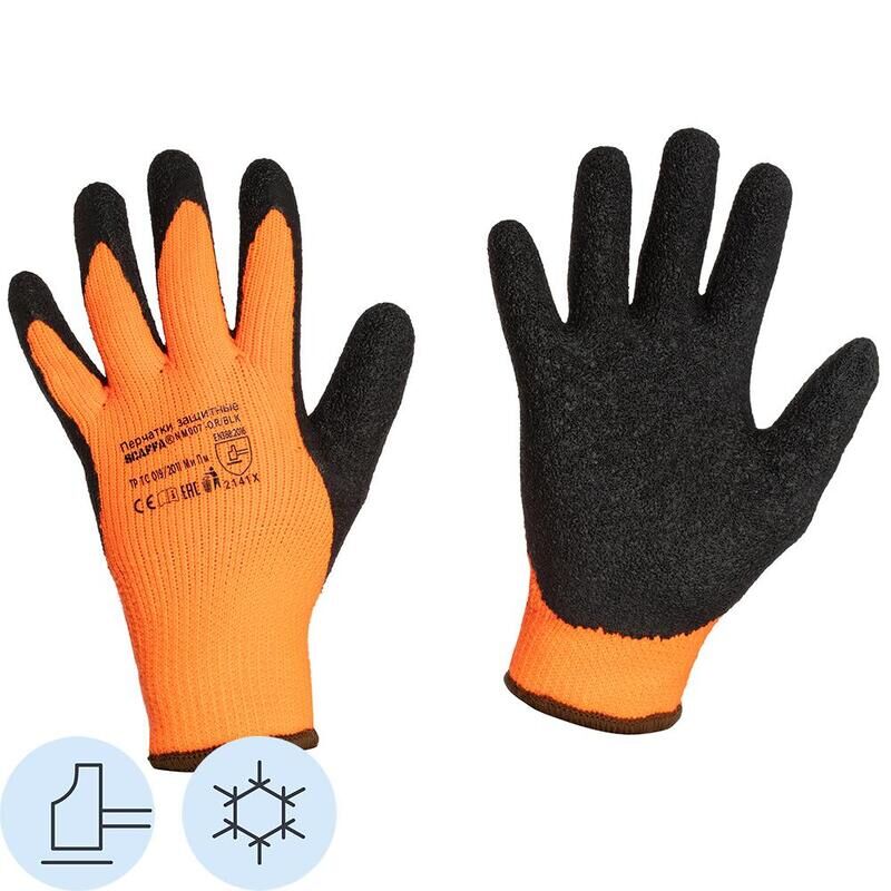 Перчатки рабочие утепленные Scaffa Заря NM007-OR/BLK акриловые с латексным покрытием оранжевые/черные (7 класс вязки, ра