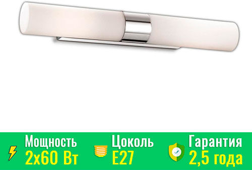 Светильник Odeon Light DROPS/хром/белый (2660/2W)