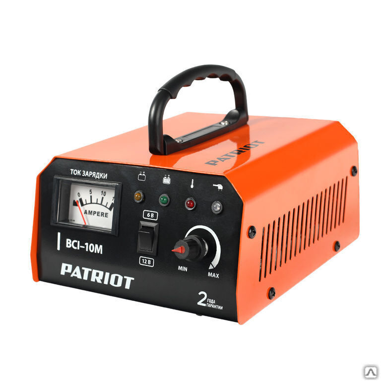 Зарядное устройство PATRIOT BCI-10 M