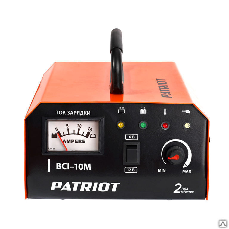 Зарядное устройство PATRIOT BCI-10 M 3