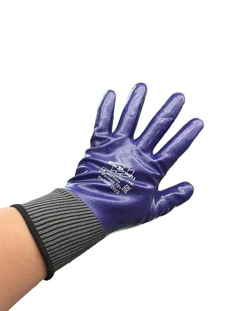 Перчатки L518 фиолетовый