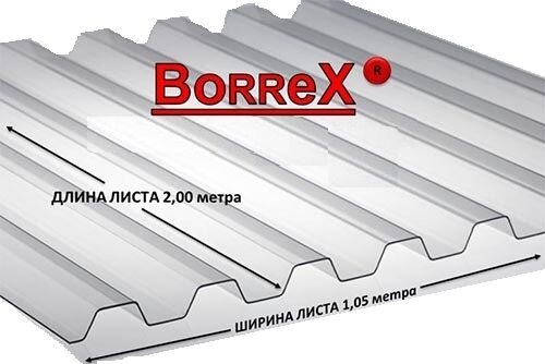 Профилированный поликарбонат 1.3мм прозрачный 1050x3000 мм "Borrex" Прозрачный шифер