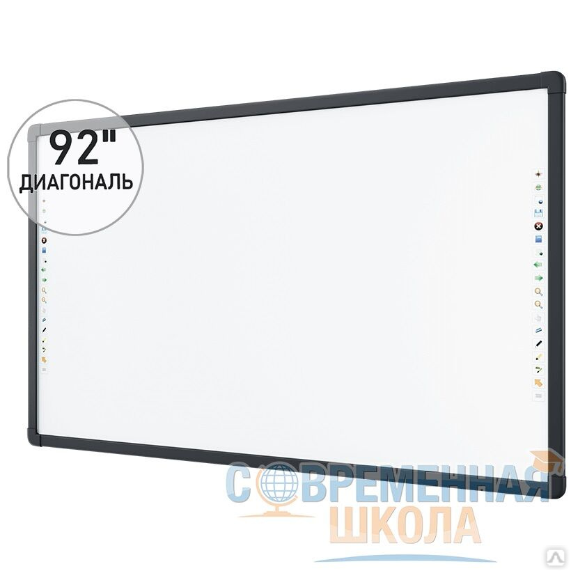 Интерактивная доска для школы и вуза New Touch S92
