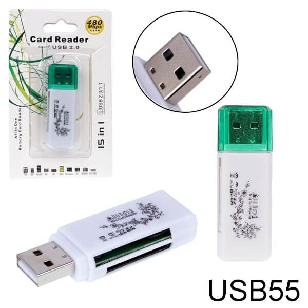 Картридер универсальный USB55 50pcs