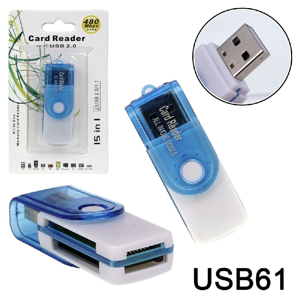 Картридер универсальный USB61 50pcs